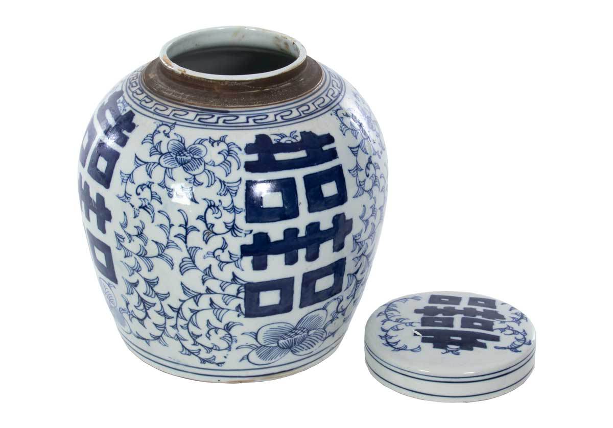 DOUBLE HAPPINESS TEMPLE JAR - Image 4