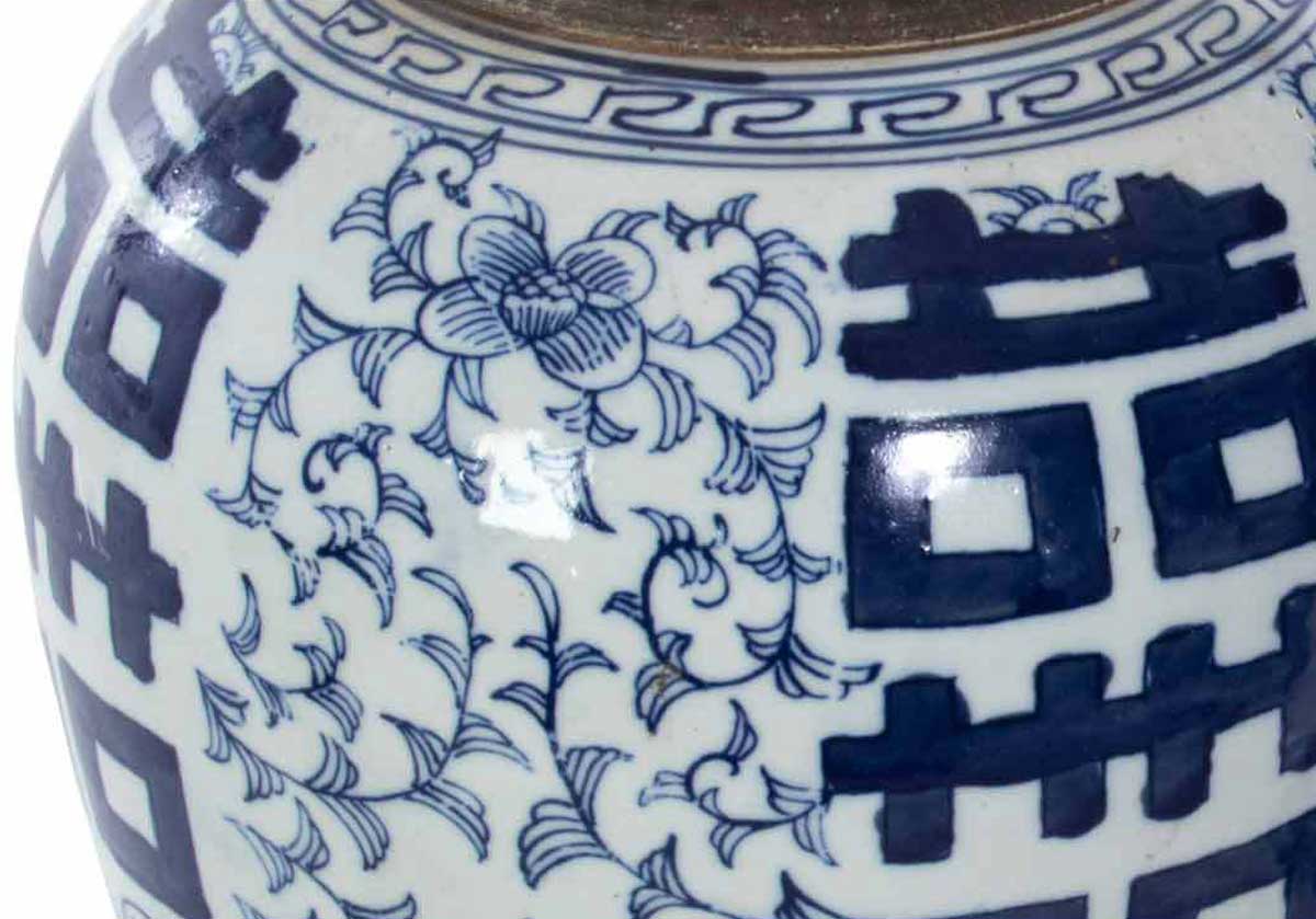 DOUBLE HAPPINESS TEMPLE JAR - Image 5