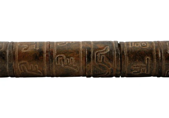 HAND CARVED PICTOGRAPH CALLIGRAPHY BRUSH - Image 3