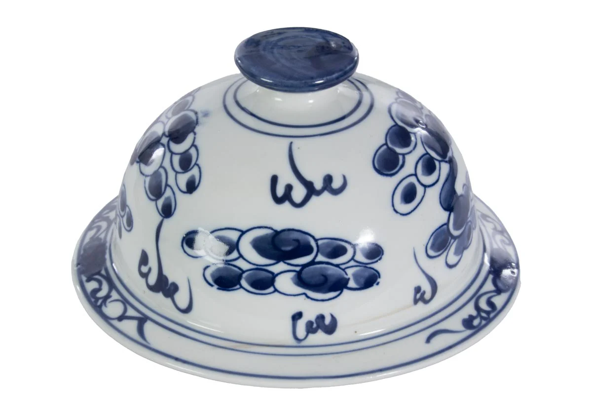 PHOENIX TEMPLE JAR - Image 8